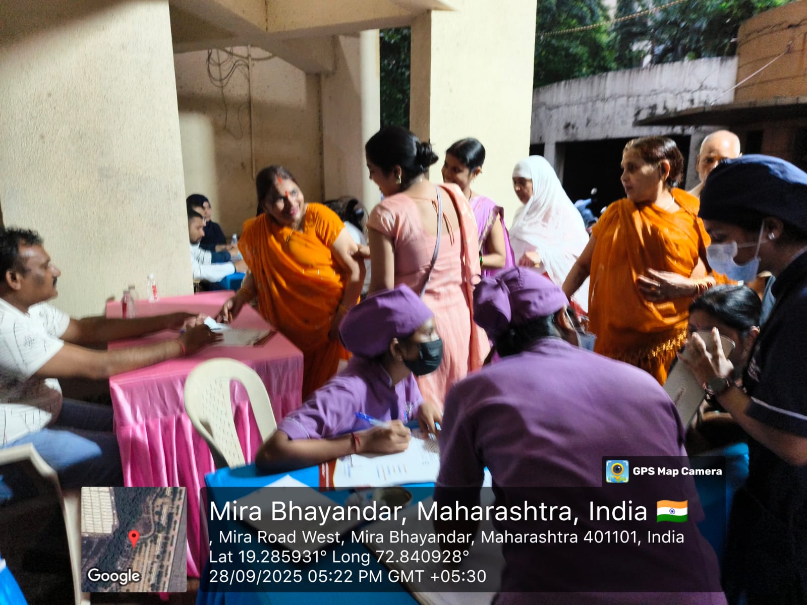 Blood Donation Program